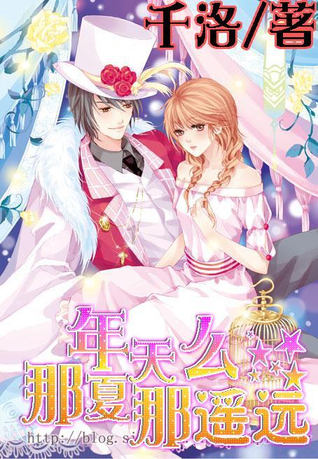 背刺暴雪！国服停运一周年猪场大搞魔兽手游？QQ魔兽疑似本周官宣