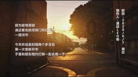 艾玛的时尚装