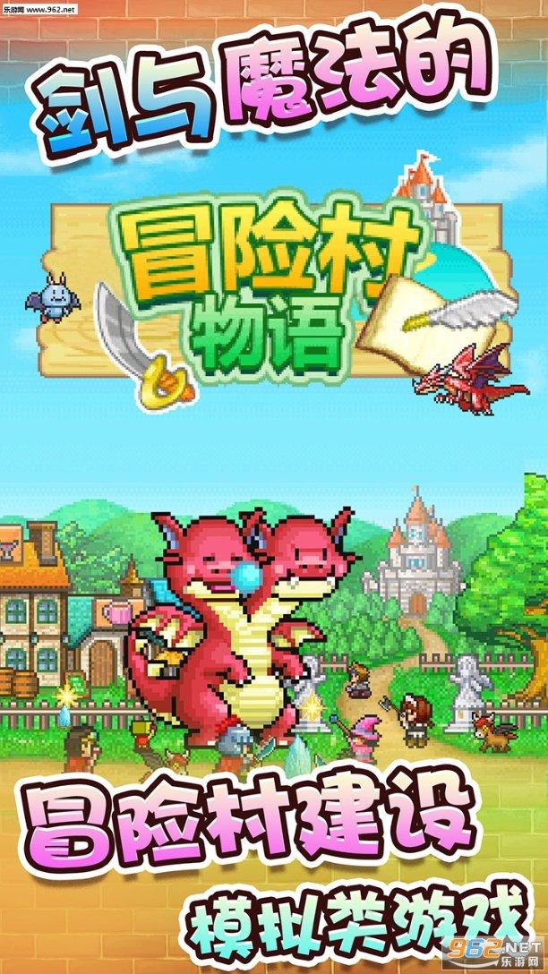 莫雷岛逃脱