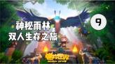绝对完美