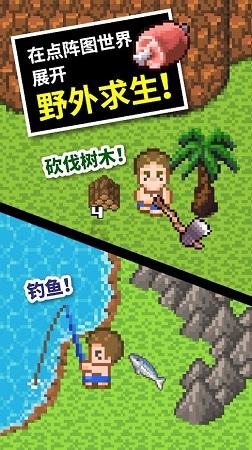 “天舟”七上云霄护卫“天宫”