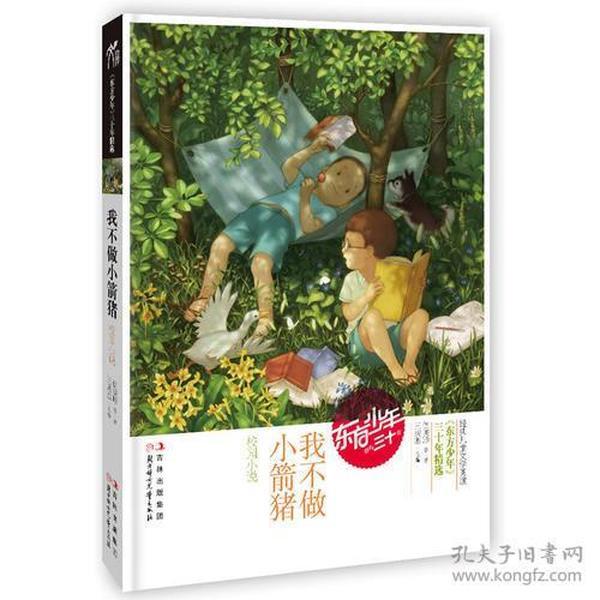 小猫钓鱼正版下载中文版