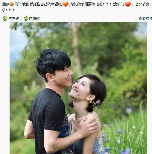 荒岛枪训