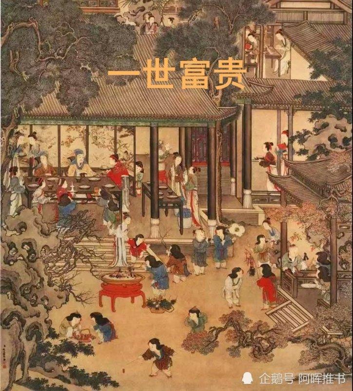 逃出白海豹洞