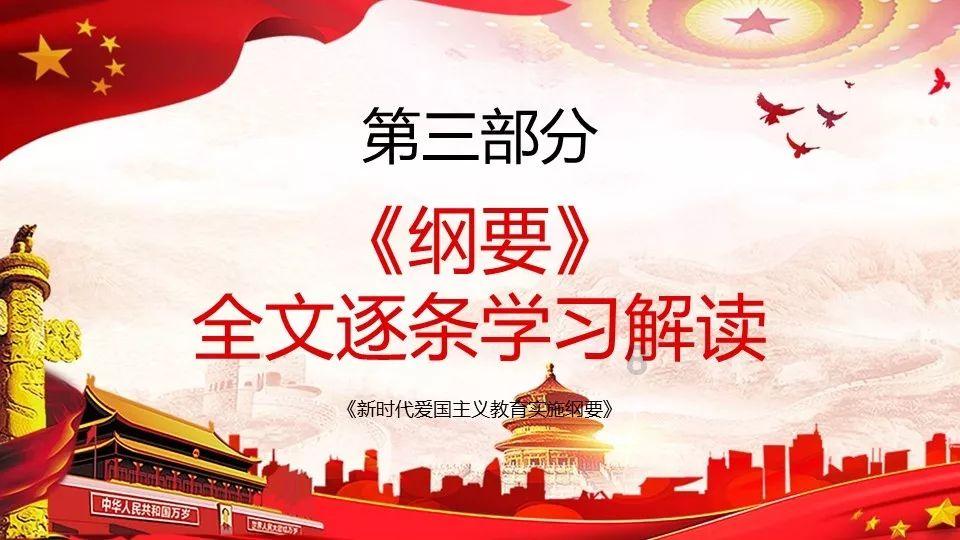 魔界战记2