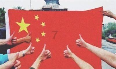 异形：隔离