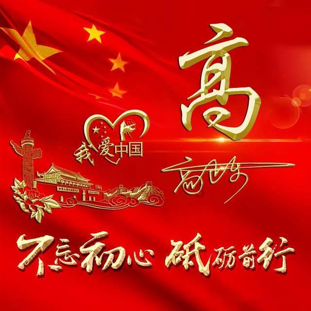 逃跑吧！少年