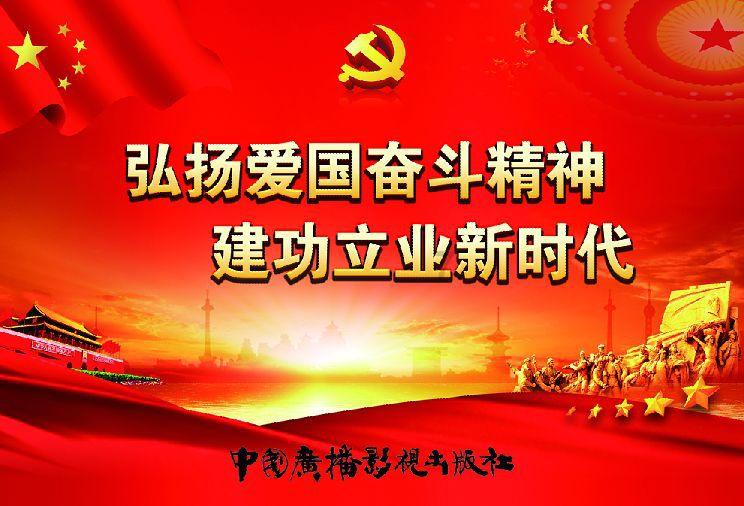 子宫腺肌症到底能不能根治游戏画面