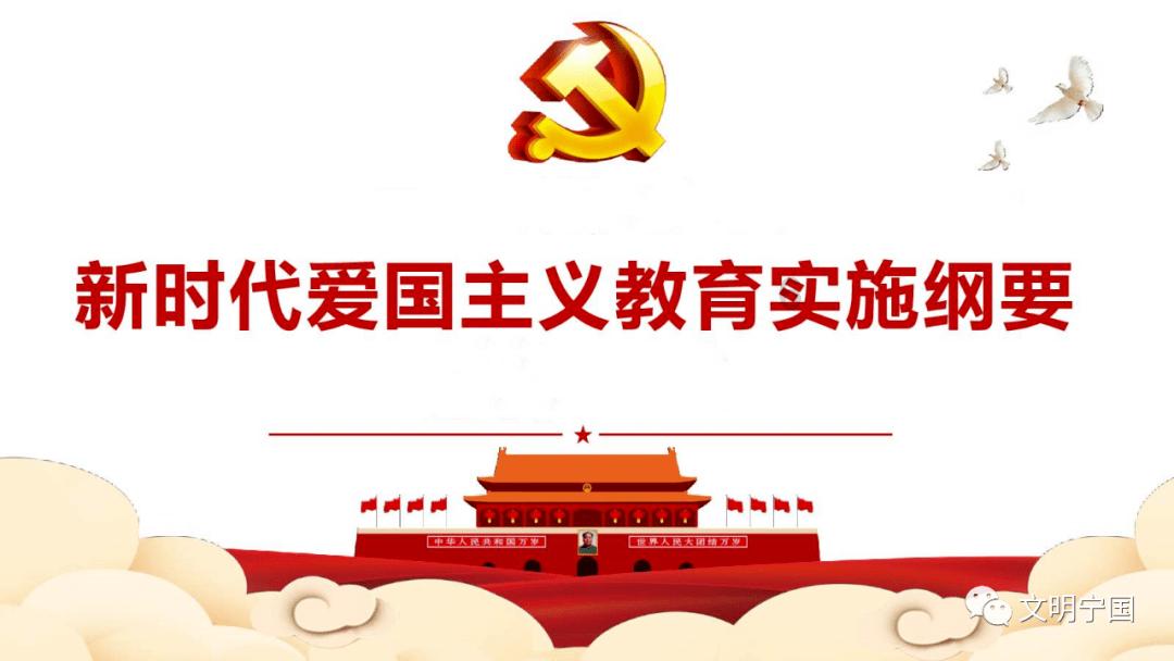 欧洲卡车模拟2