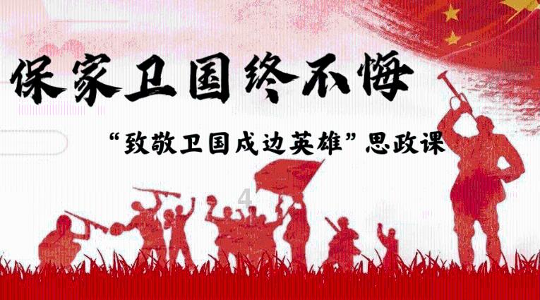 森迪公主的可爱装扮