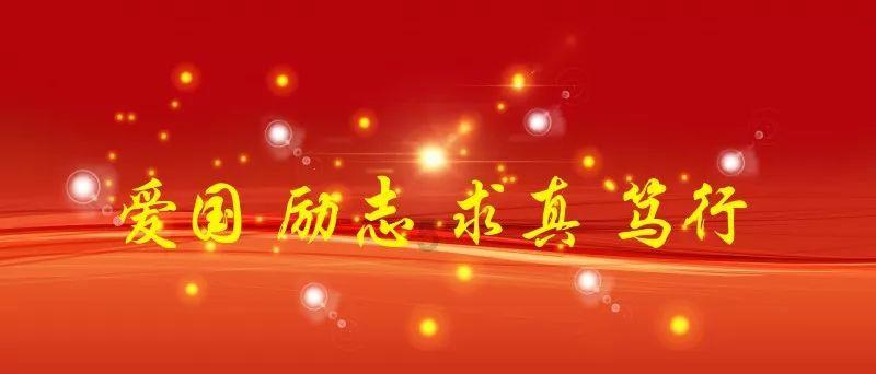 剑侠情缘手游