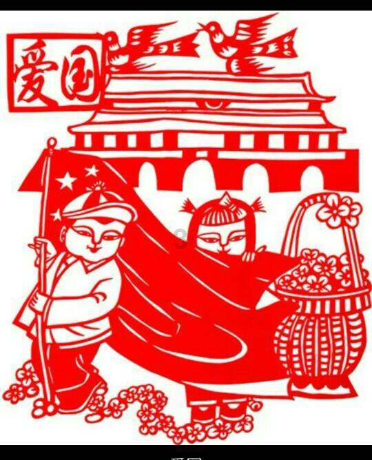 轮台县人民政府办公室举办“积极拼搏勇争先 团结互助齐奋斗”冬季趣味运动会