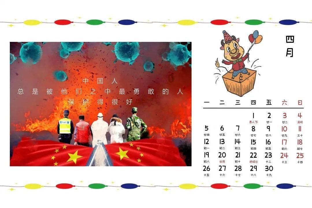 巧答蜗牛—张纪中拍的《新西游记》收视率怎么样?在央视播过吗?问答平台