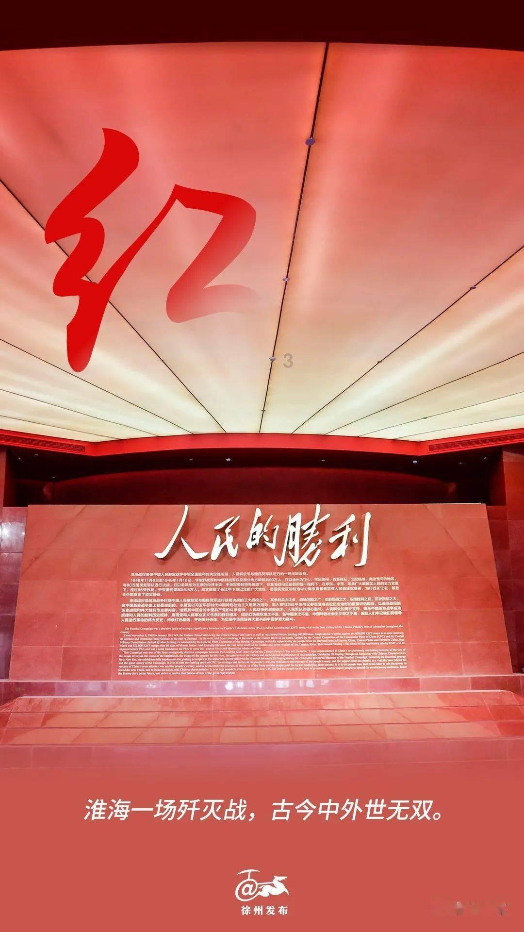 蓝箭航天回应爆炸传闻：正常试验，公司三位人员轻微擦伤