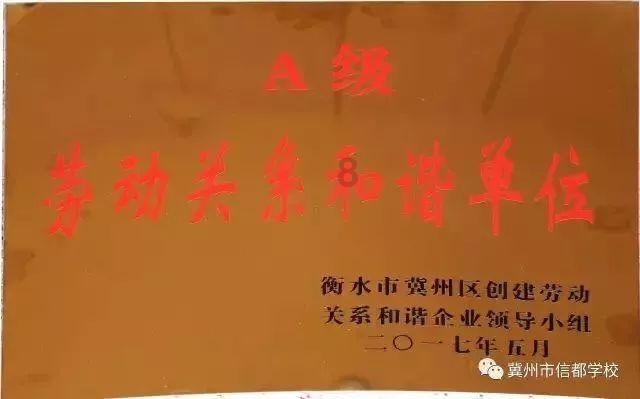 18个产地联动,100场主题活动,“年画进万家·幸福中国年”2024年春节系列活动在潍坊启动