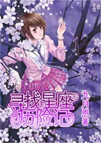 金龙送福 翰墨迎春