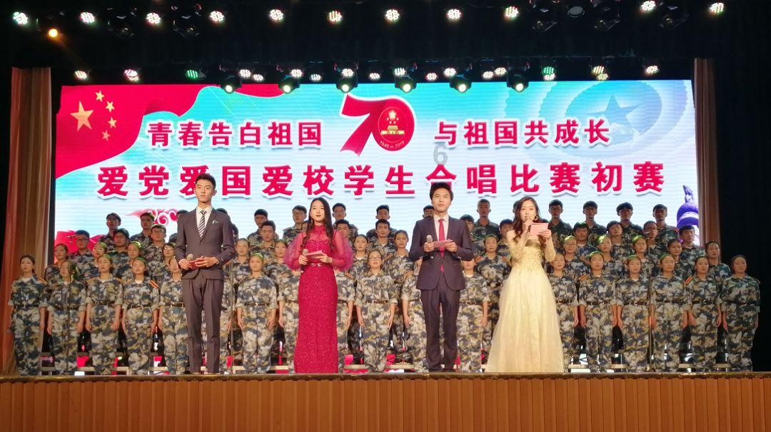 学习强国被对方拉黑会怎样?游戏画面