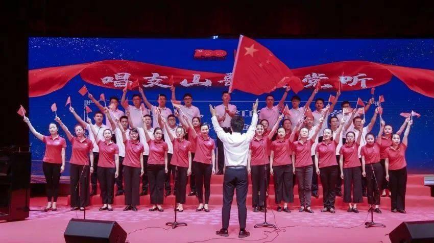上学迟到