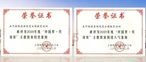 学习强国被对方拉黑会怎样?游戏画面