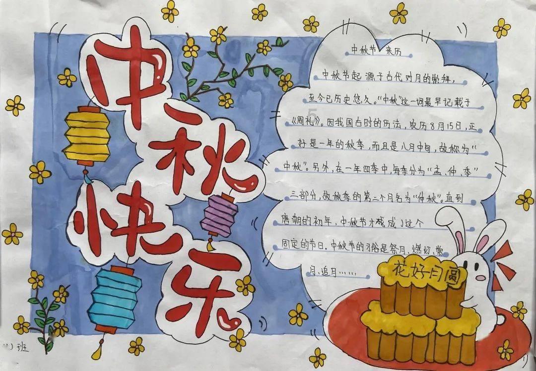 艾瑞咨询:2024年中国交易数字化智能平台趋势报告(附下载)