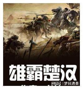逃离幻想之镜