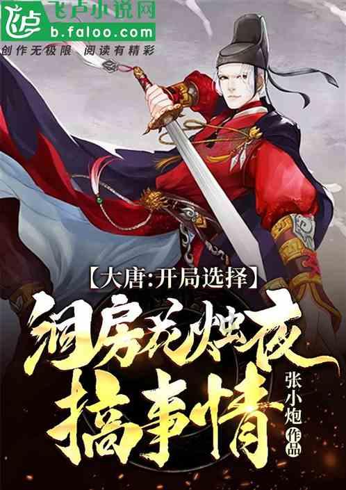 分享几款100元左右的纯粮白酒,酒质卓越,酒桌不可少