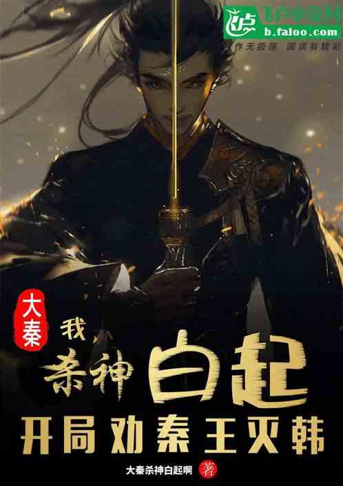 冷知识分享平台汽车电瓶柱越用越紧，新奇知识尽在其中