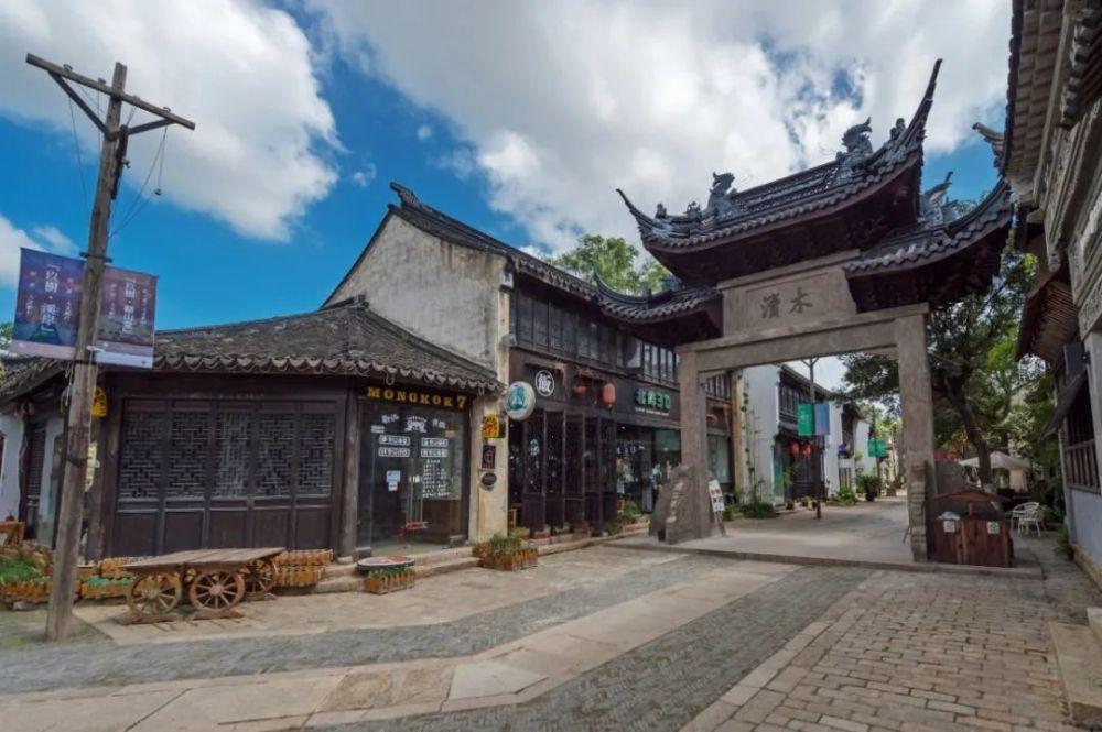 史莱克七怪