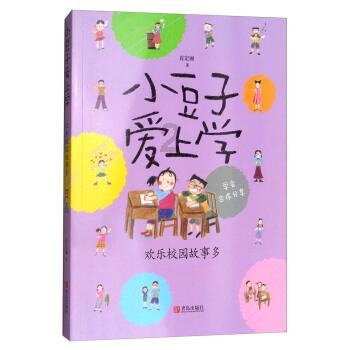 女子疑买到事故车,维权时与店员起争执后跳楼,弟弟:对方很强硬