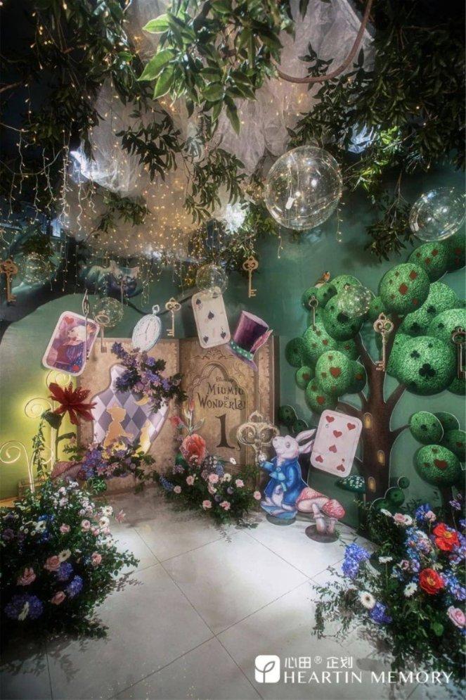 兽药的配伍禁忌有哪些？游戏画面
