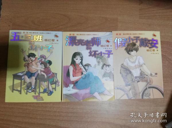 缝衣针扎在屁股里30年还能取得出来吗？